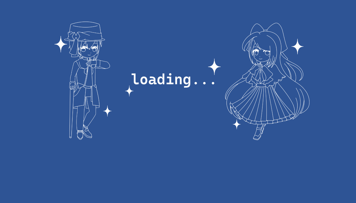 ローディング画面