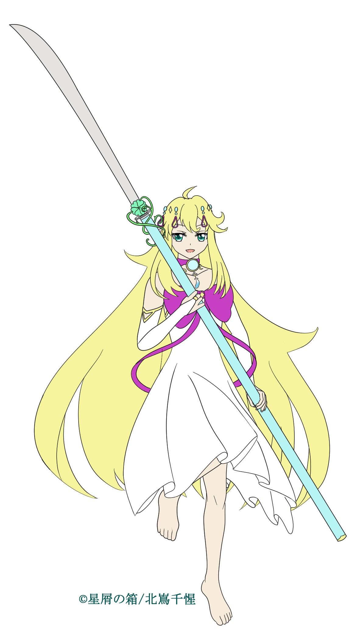 スティラー